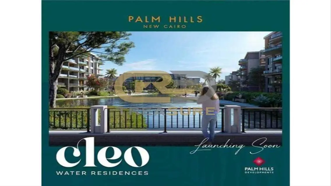 Treasure Property - Premium Apartment for Sale
