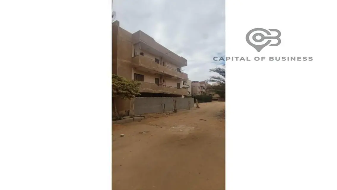 شقة فاخرة للبيع في قلب المدينة