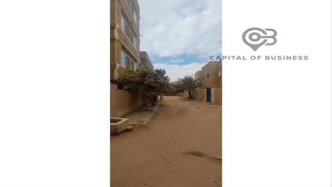 شقة فاخرة للبيع في قلب المدينة
