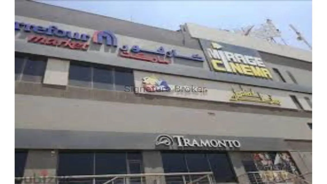 فرصة استثمارية رائعة في قلب المدينة