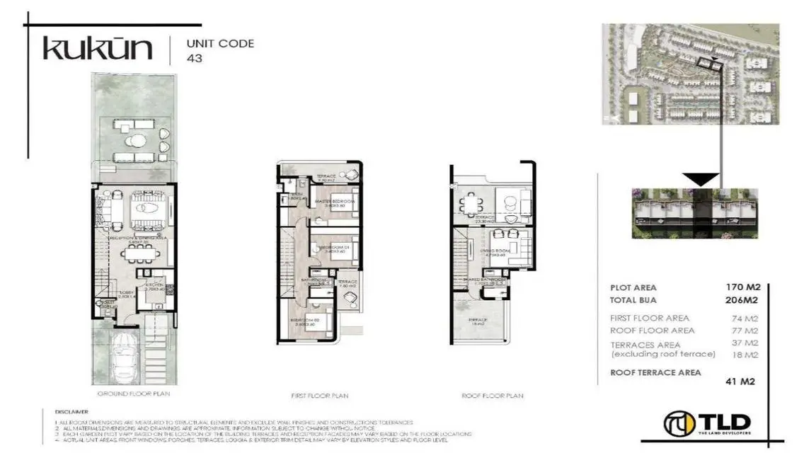 Luxury Apartment in Kukun Compound - Mostakbal City