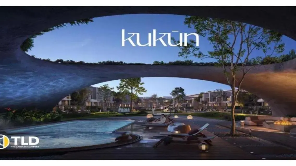 Luxury Apartment in Kukun Compound - Mostakbal City