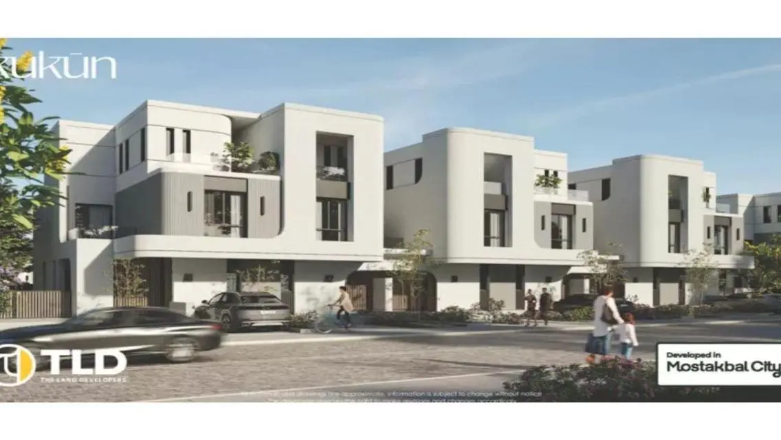 Luxury Apartment in Kukun Compound - Mostakbal City