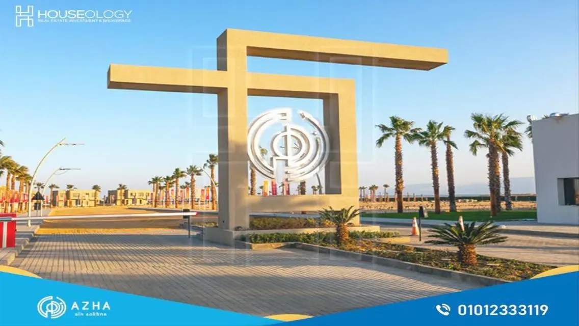 منزل فاخر بمساحة واسعة مع حديقة خاصة ومسبح