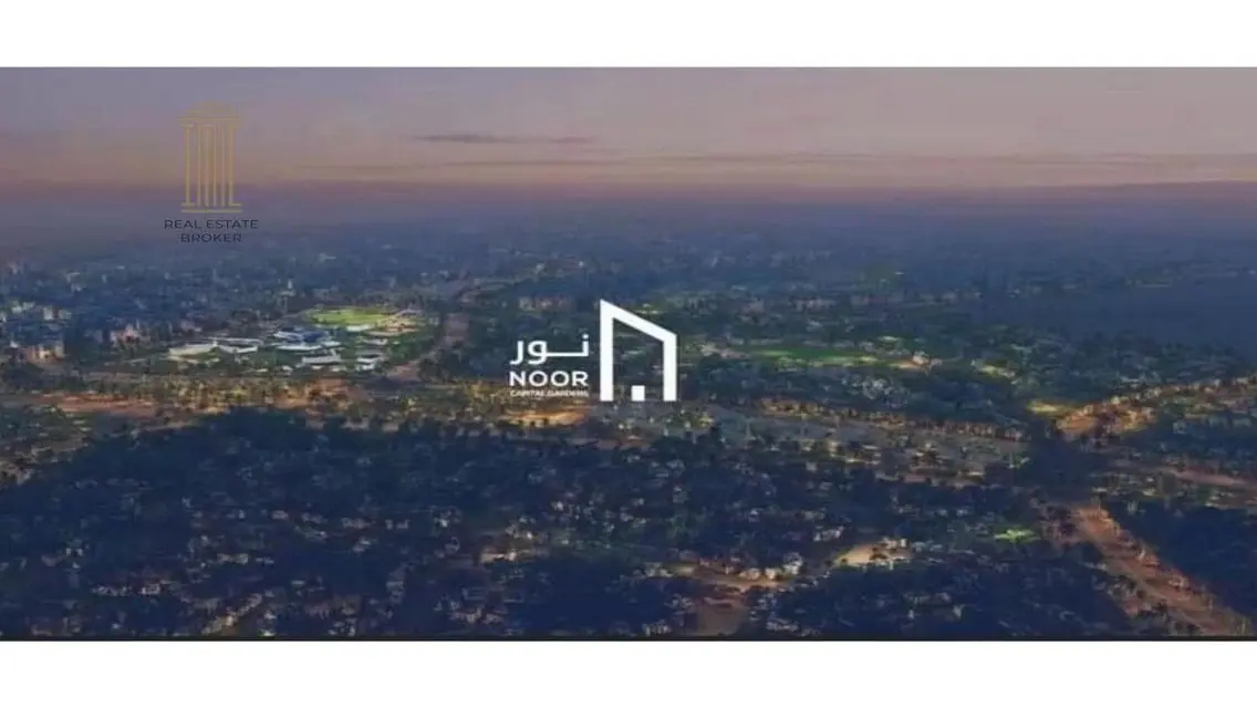 للبيع: شقة رائعة بمساحة 120 متر في ساسكي