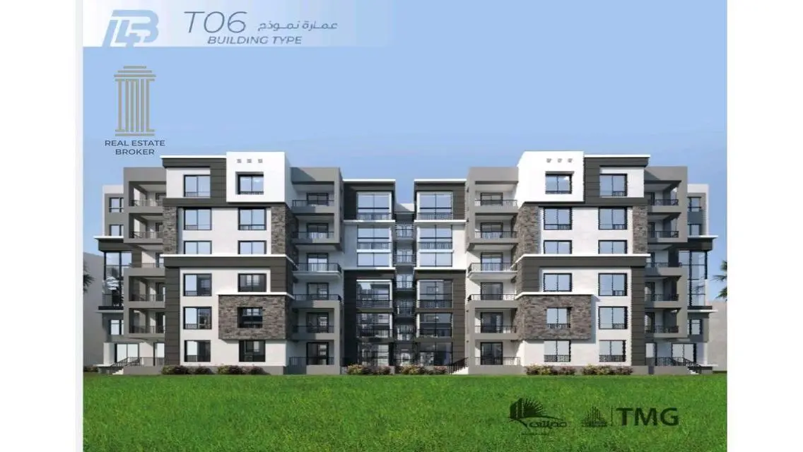 Premium Apartment with Balcony and Security Guard