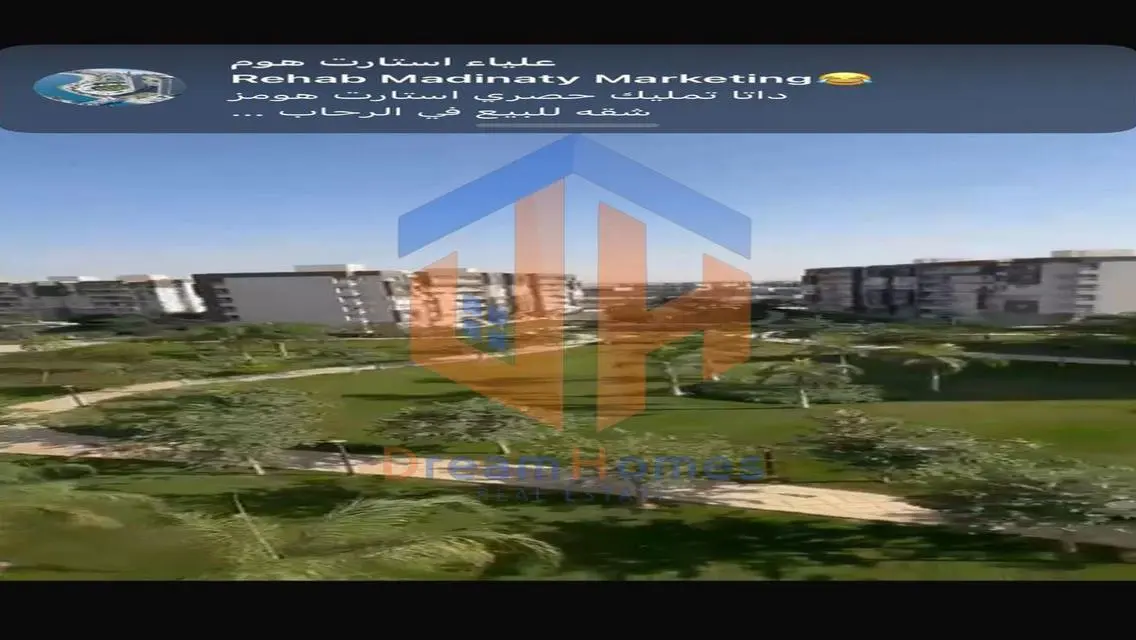 Lovely Apartment for Sale in -200-b12