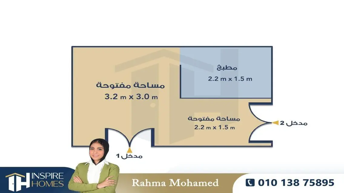 Luxury Apartment for Sale in Area - 16