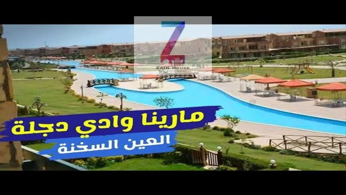 Luxurious Apartment for Sale - 110 Sq. M