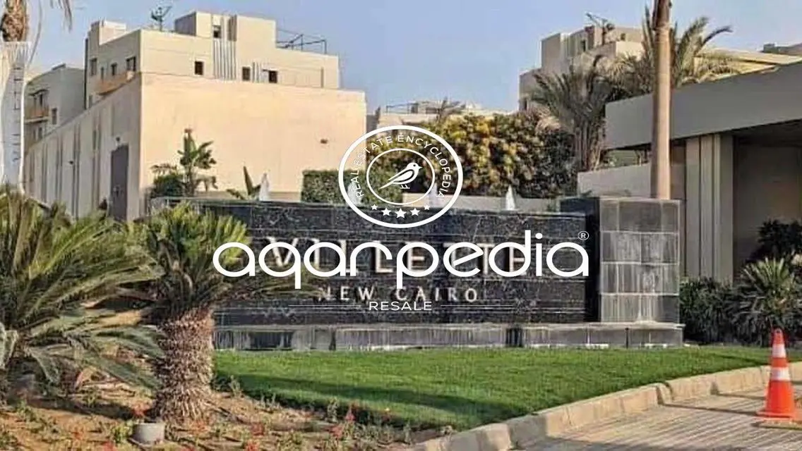 شقة فاخرة تشمل جميع وسائل الراحة في وسط المدينة