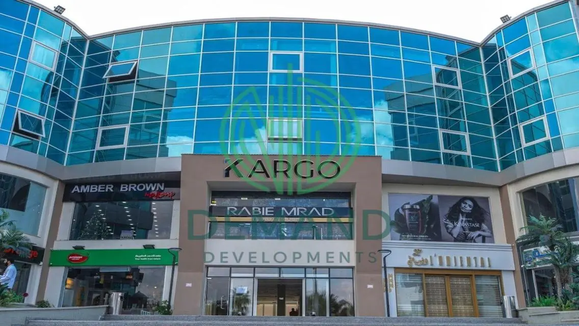 عقار مميز بمساحة 75 متر للبيع