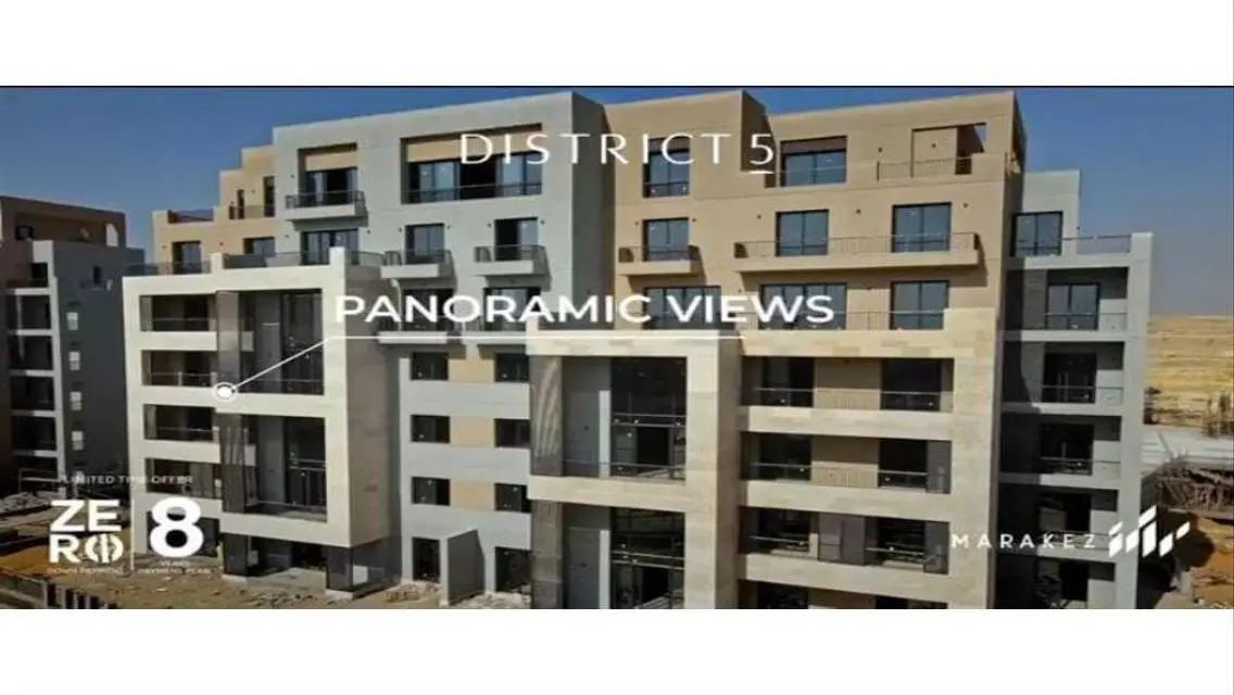 Luxury Apartment in District 5, Marakez 200 - 15400001