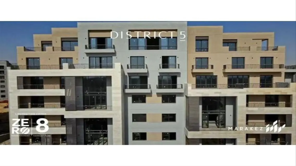 Luxury Apartment in District 5, Marakez 200 - 15400001