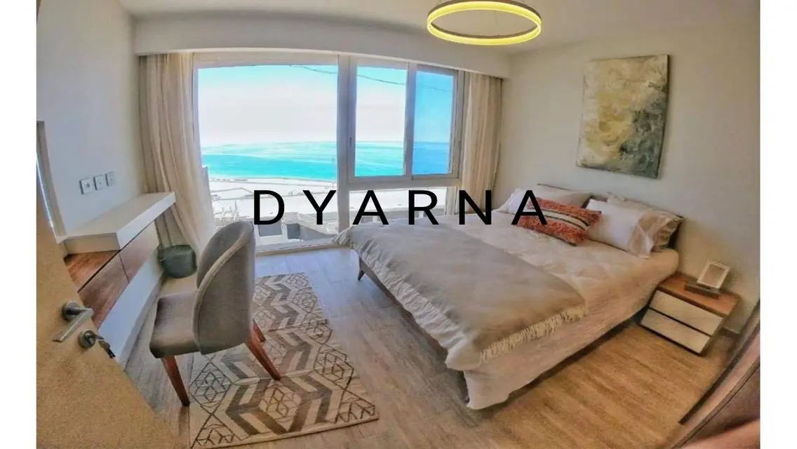 شقة فاخرة في ROYA مع خدمات متعددة