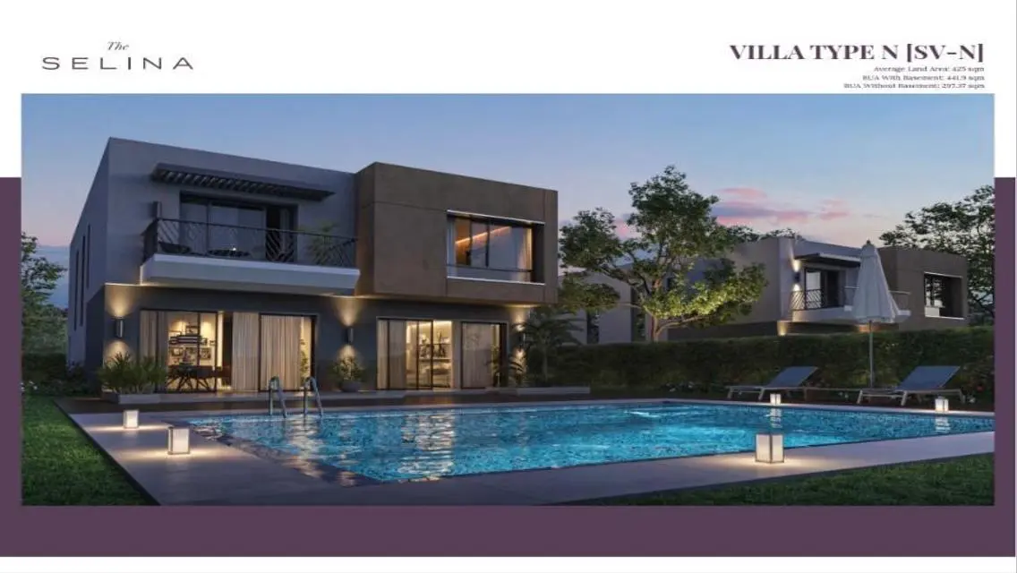 Hassan Allam - Swanlake Residence