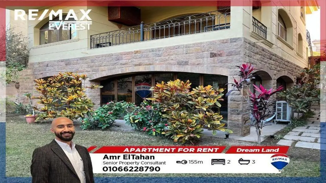 Luxurious Apartment for Sale - 155 sqm