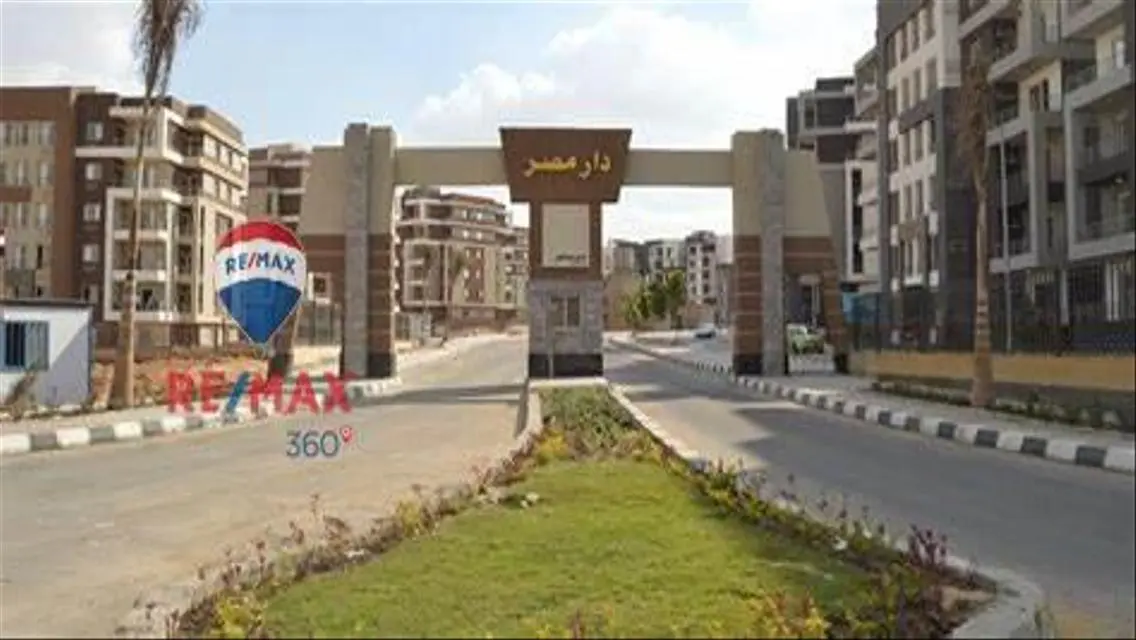 شقة رائعة للبيع بمساحة 135 متر