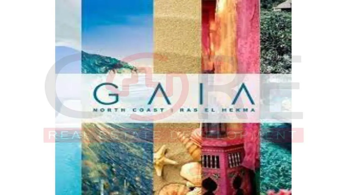 Luxury Apartment in Gaia with Full Amenities