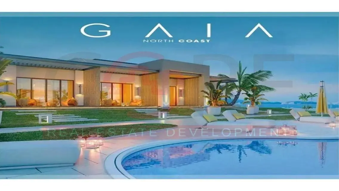 Luxury Apartment in Gaia with Full Amenities
