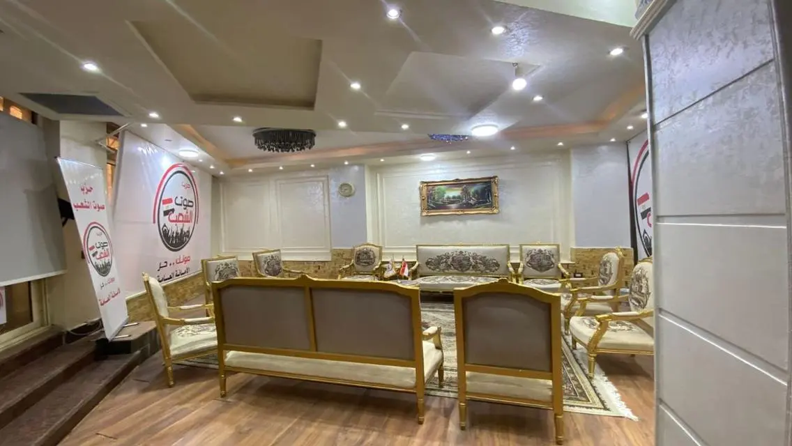 Luxury Apartment with Scenic Landmark View