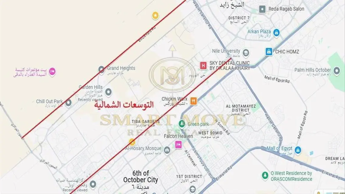 Exceptional Property for Sale - 6 Square Meters
