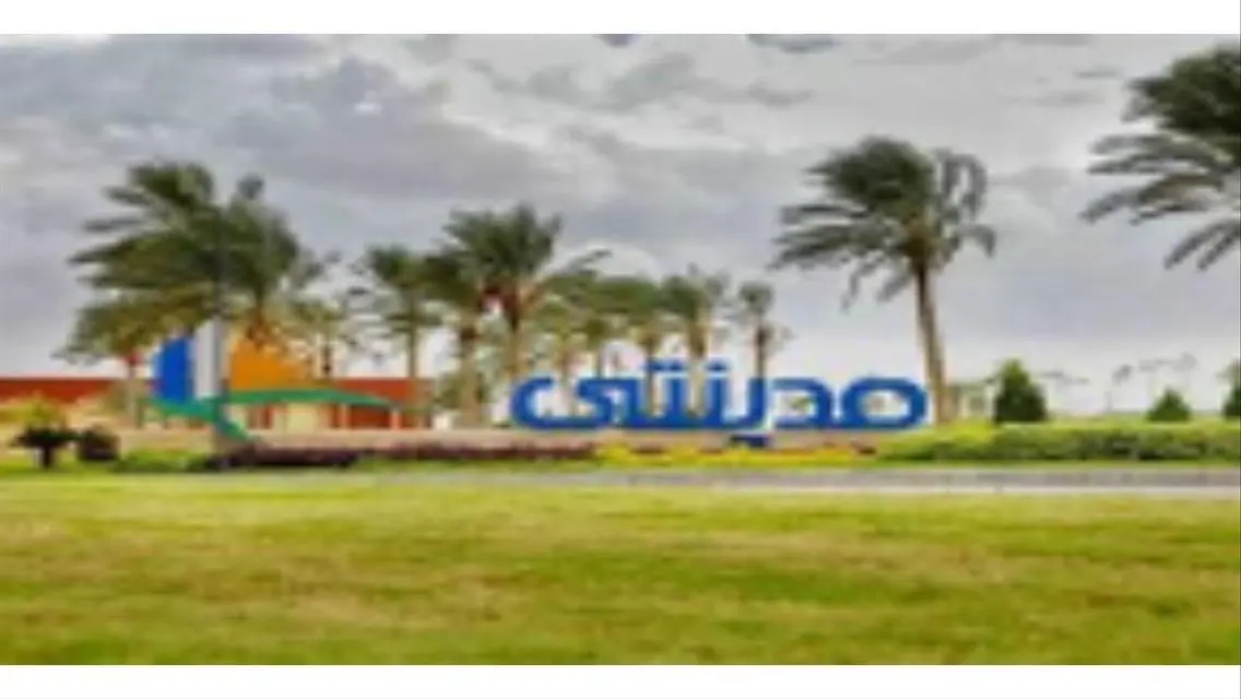 Luxury Apartment with 750 sqm in a Prime Location