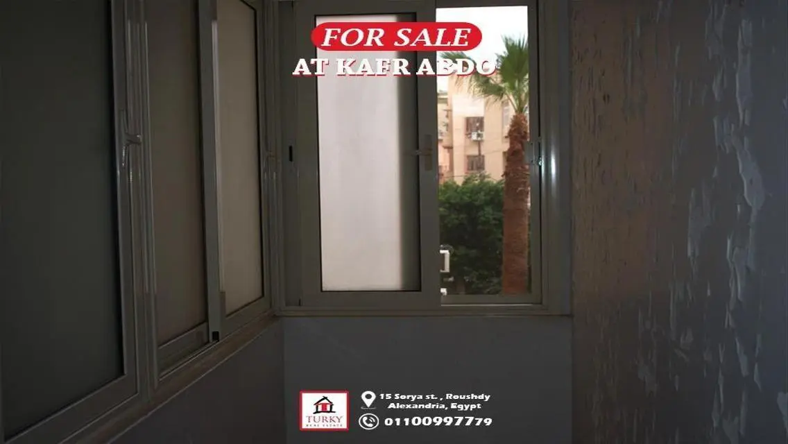 شقة مميزة للبيع بمساحة واسعة