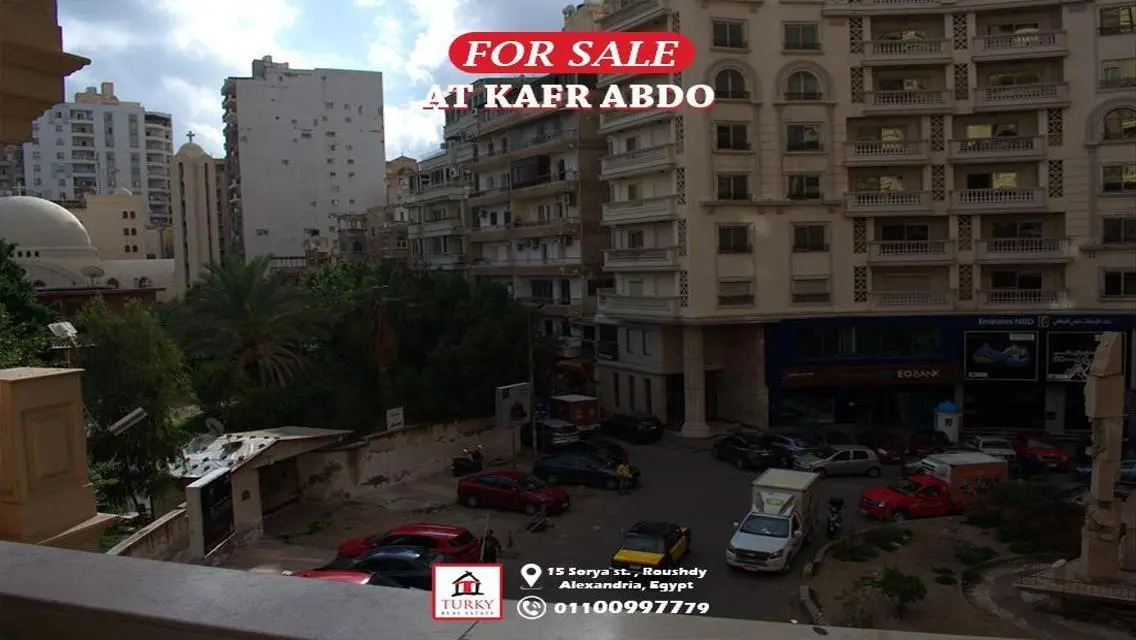 شقة مميزة للبيع بمساحة واسعة