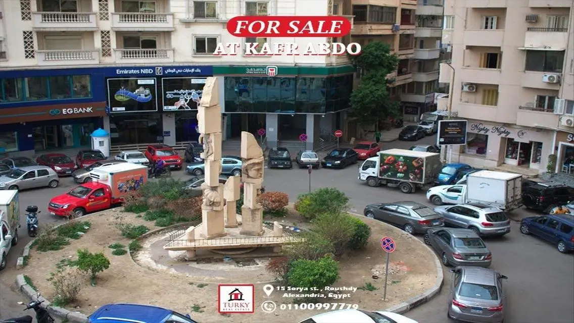 شقة مميزة للبيع بمساحة واسعة