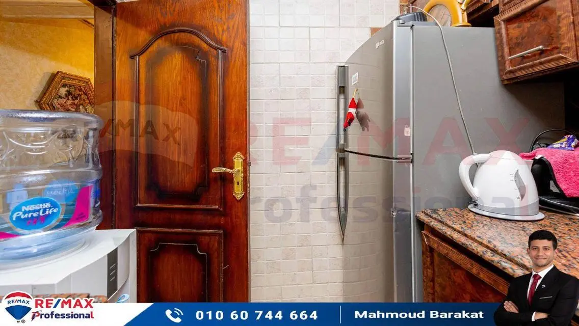 شقة فاخرة للبيع بمساحة 120 متر