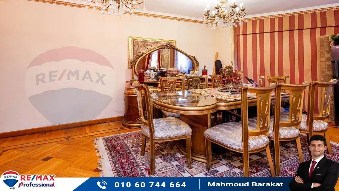 شقة فاخرة للبيع بمساحة 120 متر
