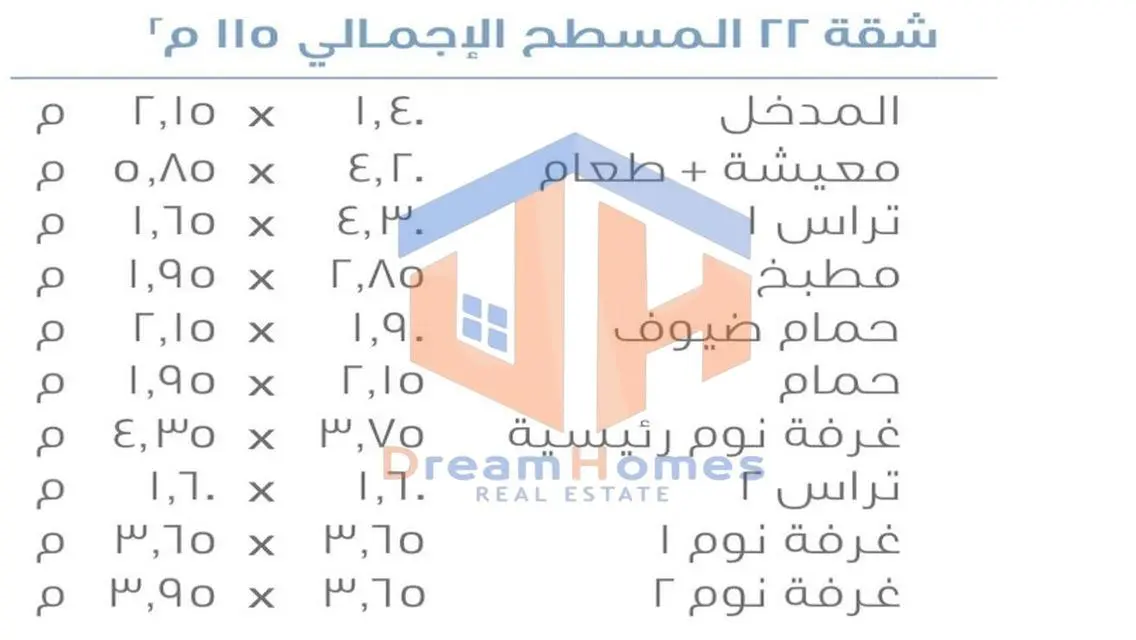 Luxury Apartment for Rent with Spacious Layout