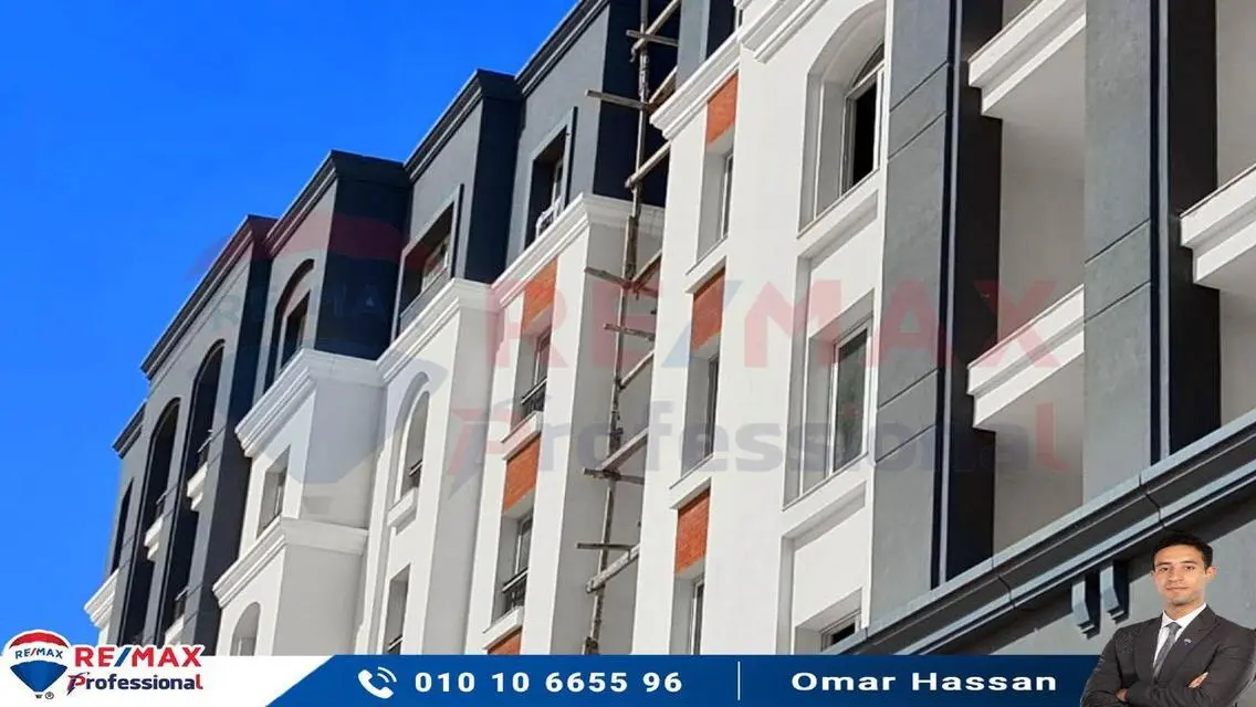 شقة فاخرة للبيع في ويست كلوب