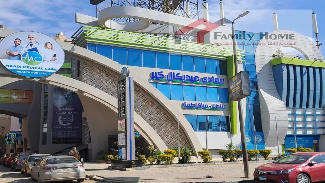 Stunning Office Space for Sale in the Heart of the City