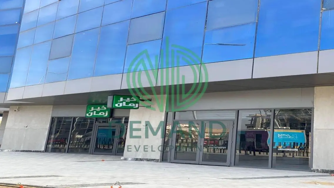Furnished Apartment for Rent in the Heart of the City