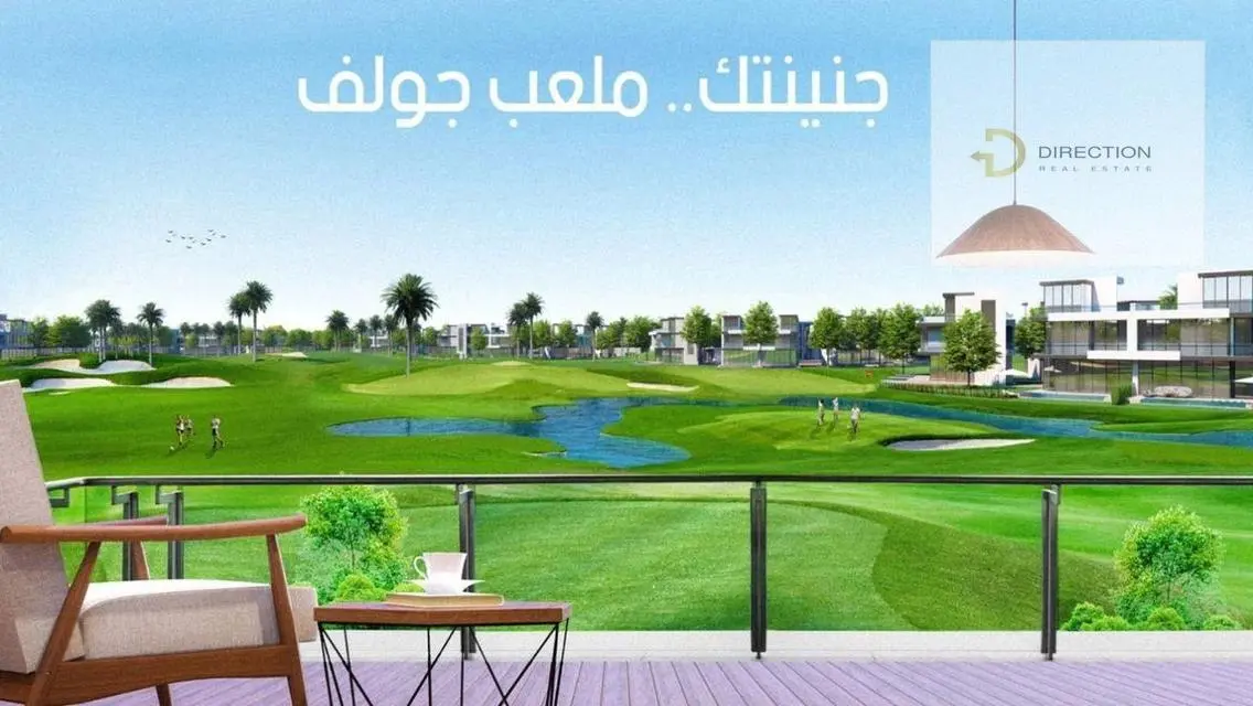 شقة فاخرة في كومباوند نيوم المستقبل سيتي
