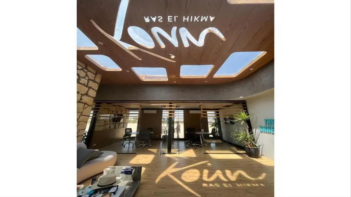 Luxurious Apartment for Rent in Koun - Prime Location with Stunning Views