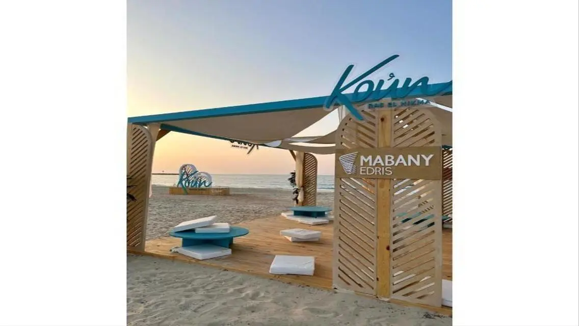 Luxurious Apartment for Rent in Koun - Prime Location with Stunning Views