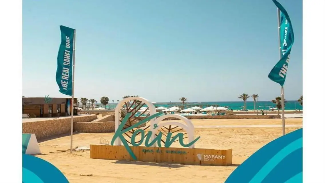 Luxurious Apartment for Rent in Koun - Prime Location with Stunning Views