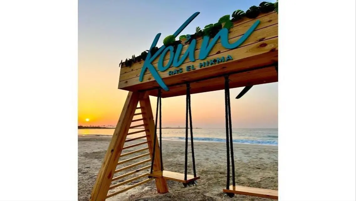 Luxurious Apartment for Rent in Koun - Prime Location with Stunning Views