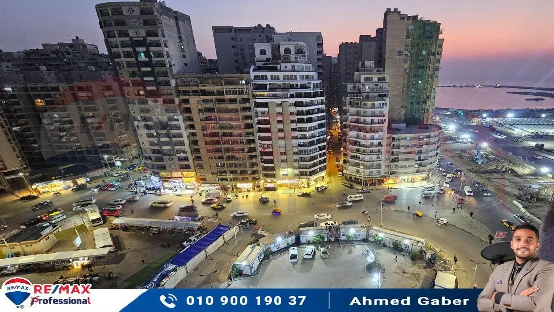 Luxury Apartment for Sale - 190 sqm with Balcony and Security Guard