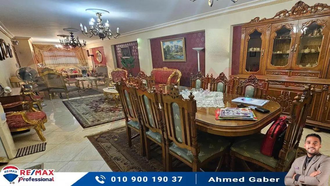 Luxury Apartment for Sale - 190 sqm with Balcony and Security Guard