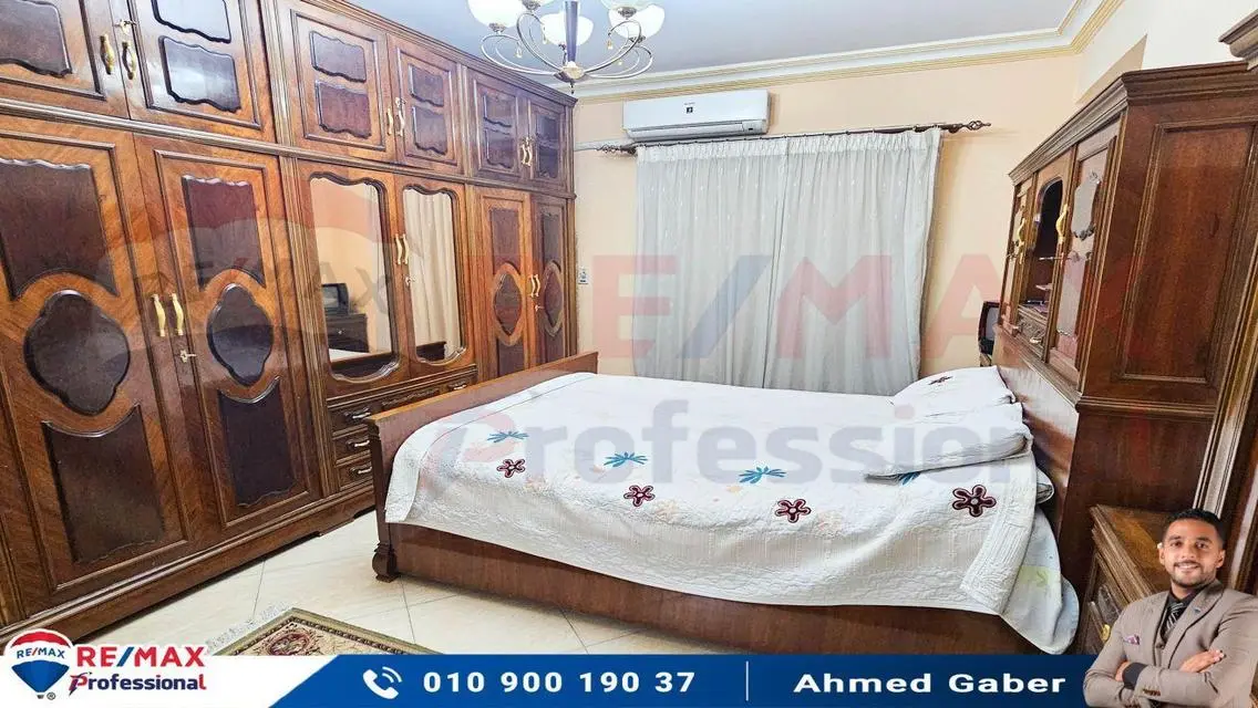 Luxury Apartment for Sale - 190 sqm with Balcony and Security Guard
