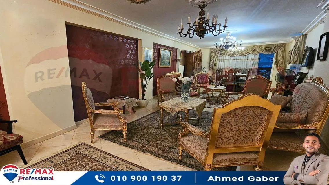 Luxury Apartment for Sale - 190 sqm with Balcony and Security Guard