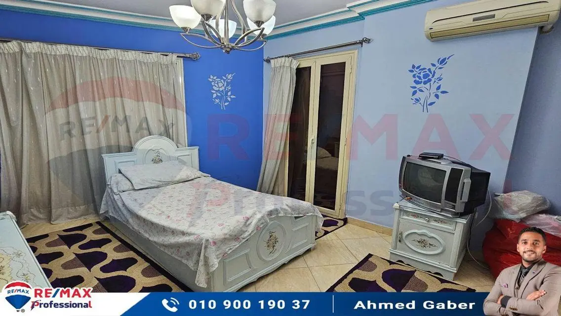 Luxury Apartment for Sale - 190 sqm with Balcony and Security Guard
