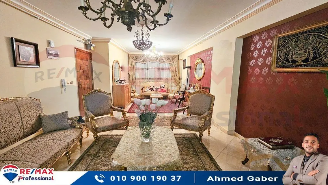Luxury Apartment for Sale - 190 sqm with Balcony and Security Guard