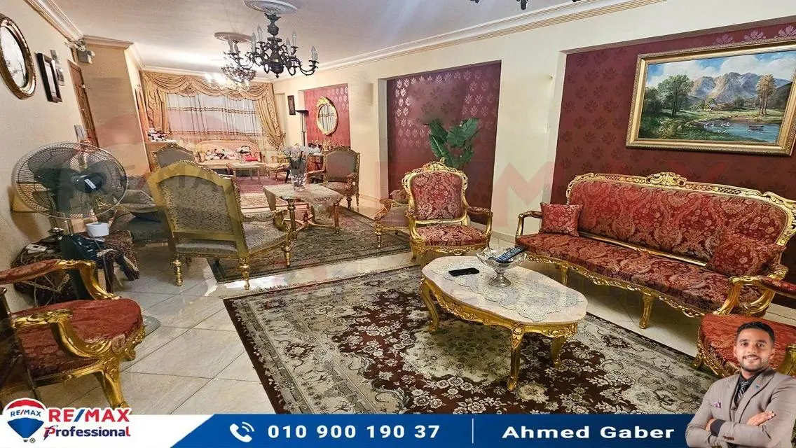 Luxury Apartment for Sale - 190 sqm with Balcony and Security Guard
