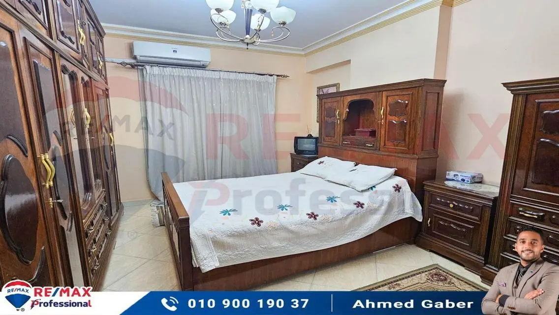 Luxury Apartment for Sale - 190 sqm with Balcony and Security Guard