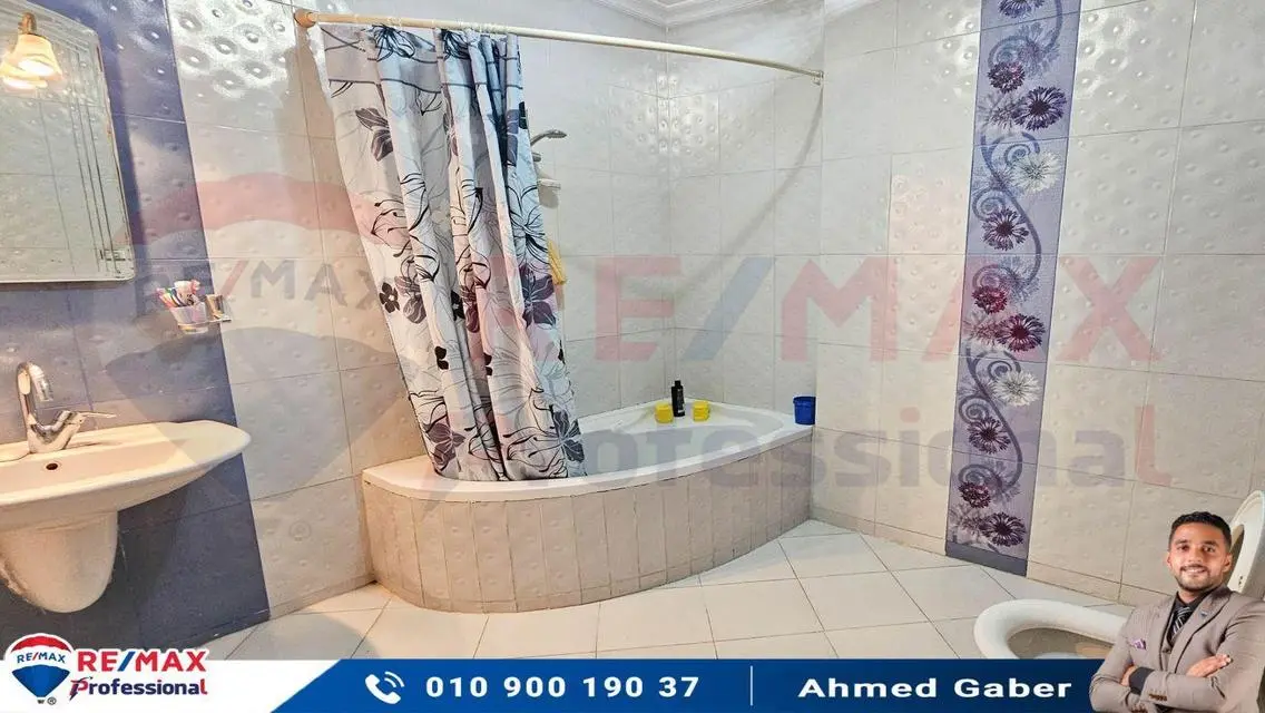 Luxury Apartment for Sale - 190 sqm with Balcony and Security Guard