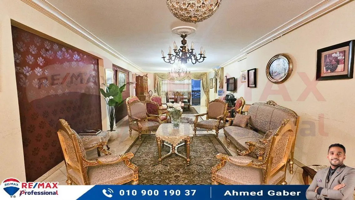 Luxury Apartment for Sale - 190 sqm with Balcony and Security Guard